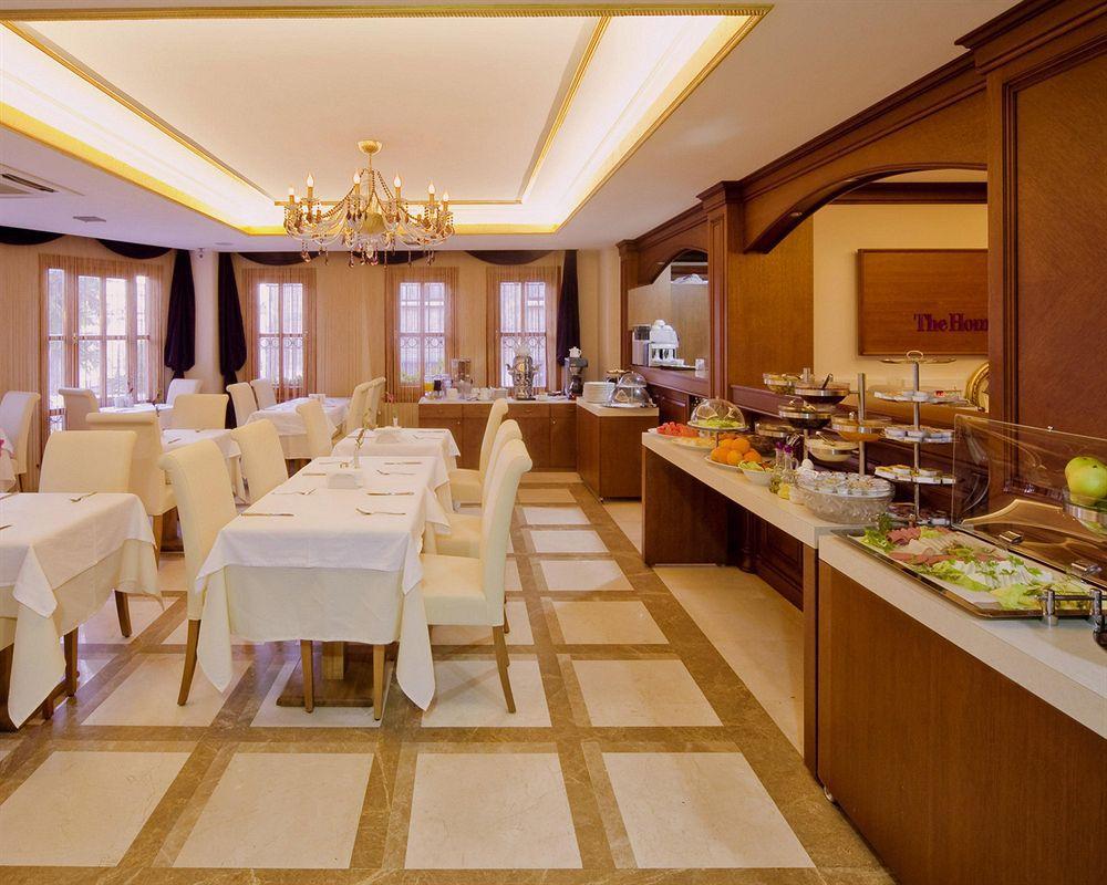 GLK尊贵Spa酒店 伊斯坦布尔 餐厅 照片
